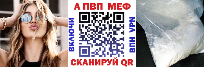 Купить Марихуана  Галлюциногенные грибы  Гашиш  МЕФ  Карабулак