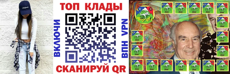 Галлюциногенные грибы Карабулак