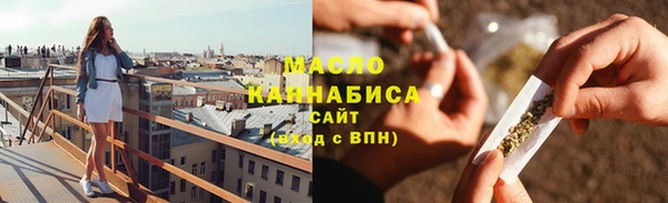 альфа пвп Горнозаводск