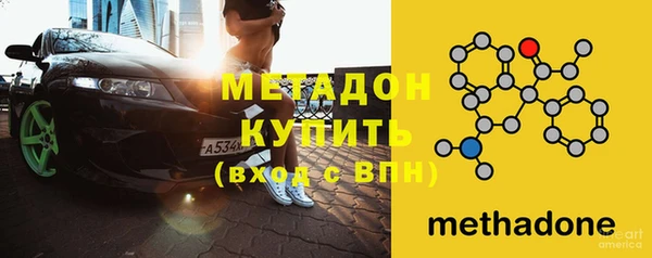 прущие крисы Горняк