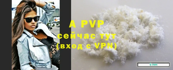 каннабис Горно-Алтайск