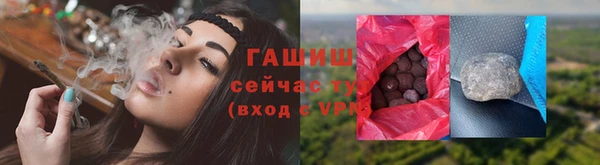 прущие крисы Горняк