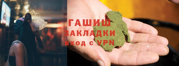 прущие крисы Горняк
