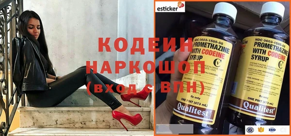 каннабис Горно-Алтайск