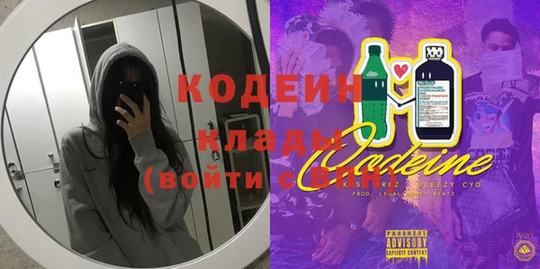 каннабис Горно-Алтайск