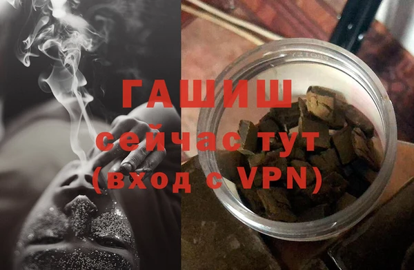 прущие крисы Горняк