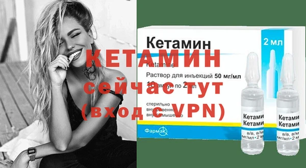 каннабис Горно-Алтайск