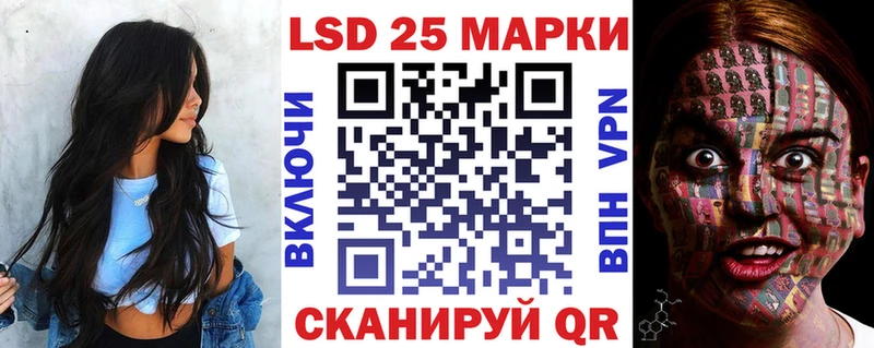 Купить  Карабулак  Марки N-bome 1,5мг 