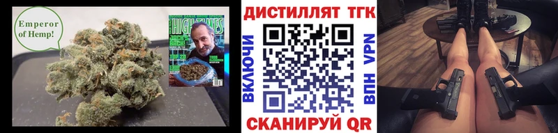Дистиллят ТГК THC oil  Купить  Карабулак 