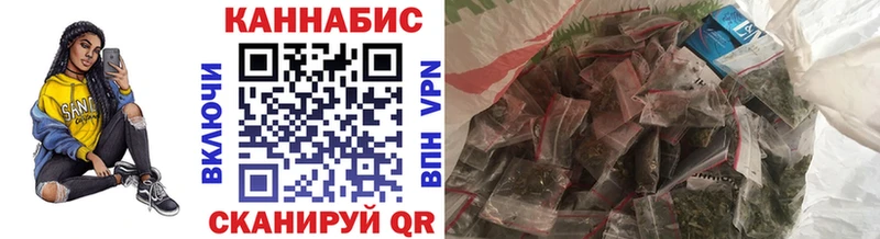 Купить закладки  Карабулак  Бошки марихуана OG Kush 